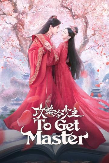 Cưa Cẩm Thiếu Chủ Lạnh Lùng
