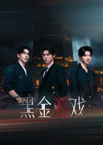 Game Vàng Đen