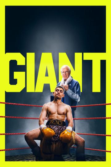 Giant 2025